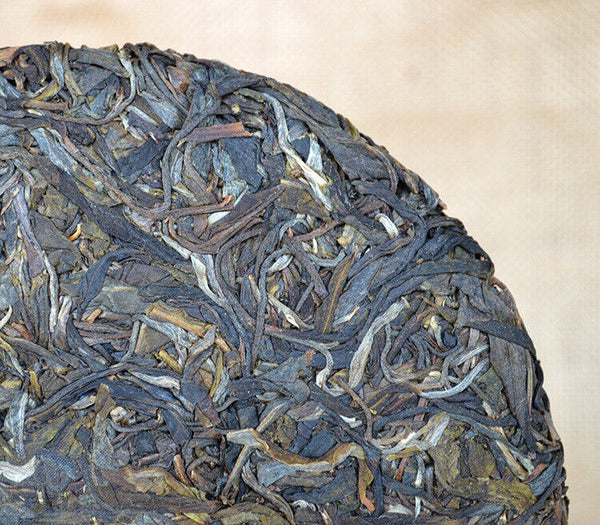 HelloYoung Mengku Old Tree Pu Er Sheng * Yr Yunnan MengKu Puer Raw Tea 357g Pu-Erh