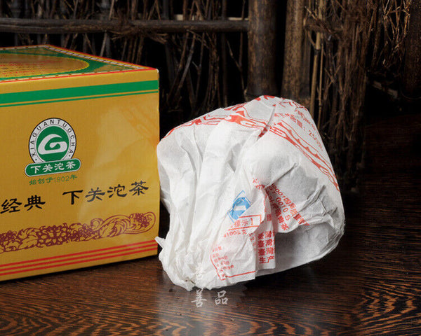 HelloYoung Bao Yan Jin Cha * Xiaguan FT7683-11 Mushroom TuoCha Raw Pu Erh Pu Er 250g