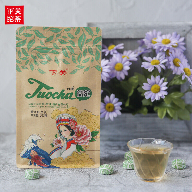 HelloYoung WEI TUO Cha Yunnan XiaGuan Mini Tuocha Raw Puer Pu Er Sheng Health Tea 200g Bag Main image