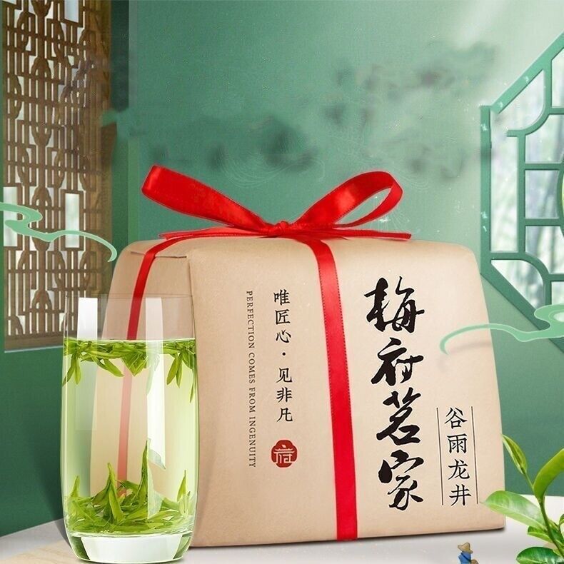 HelloYoung Chinese West Lake Xihu Longjing Tea Long Jing Spring Dragon Well Green Tea 250g Main image