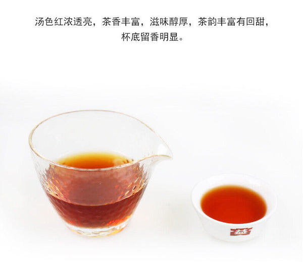 HelloYoung ORIGINAL TAETEA Menghai Dayi 7572 Classic Shu Ripe Pu Er Puer Pu Erh 357g