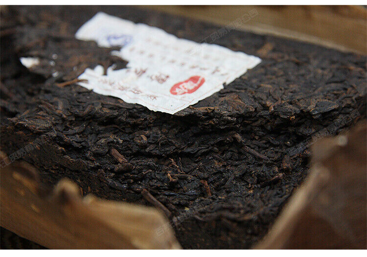 HelloYoung Yunnan Pu'er Tea Menghai BOYOU Bamboo Shell Brick Puer Cooked Tea 250g Ripe