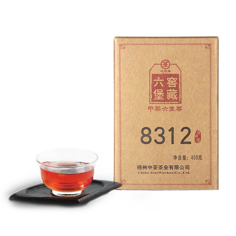 HelloYoung Year China Tea Brick Liu Bao Cha 8312 Batch 401 Chinese Dark Tea 400g