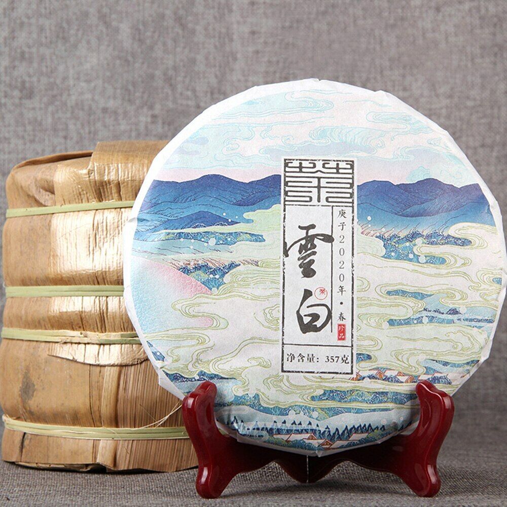 HelloYoung /Golden White Sheng Puer Tea Cloud-like White Beauty Raw Puerh Tea 357g Main image