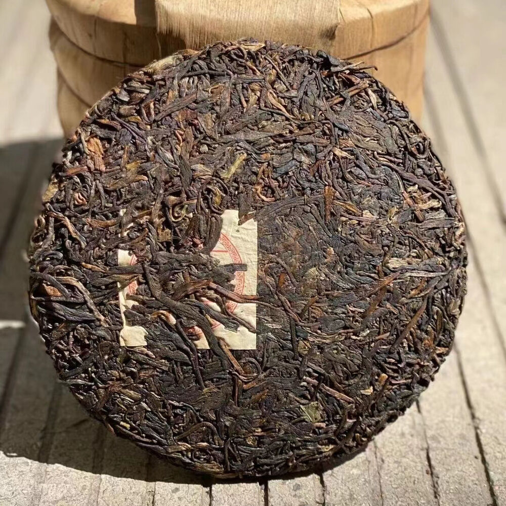 357g Yunnan Aged Pu'er Raw Tea Cake Tong Xing Hao Old Puerh Raw Tea Pu-erh Secondary image