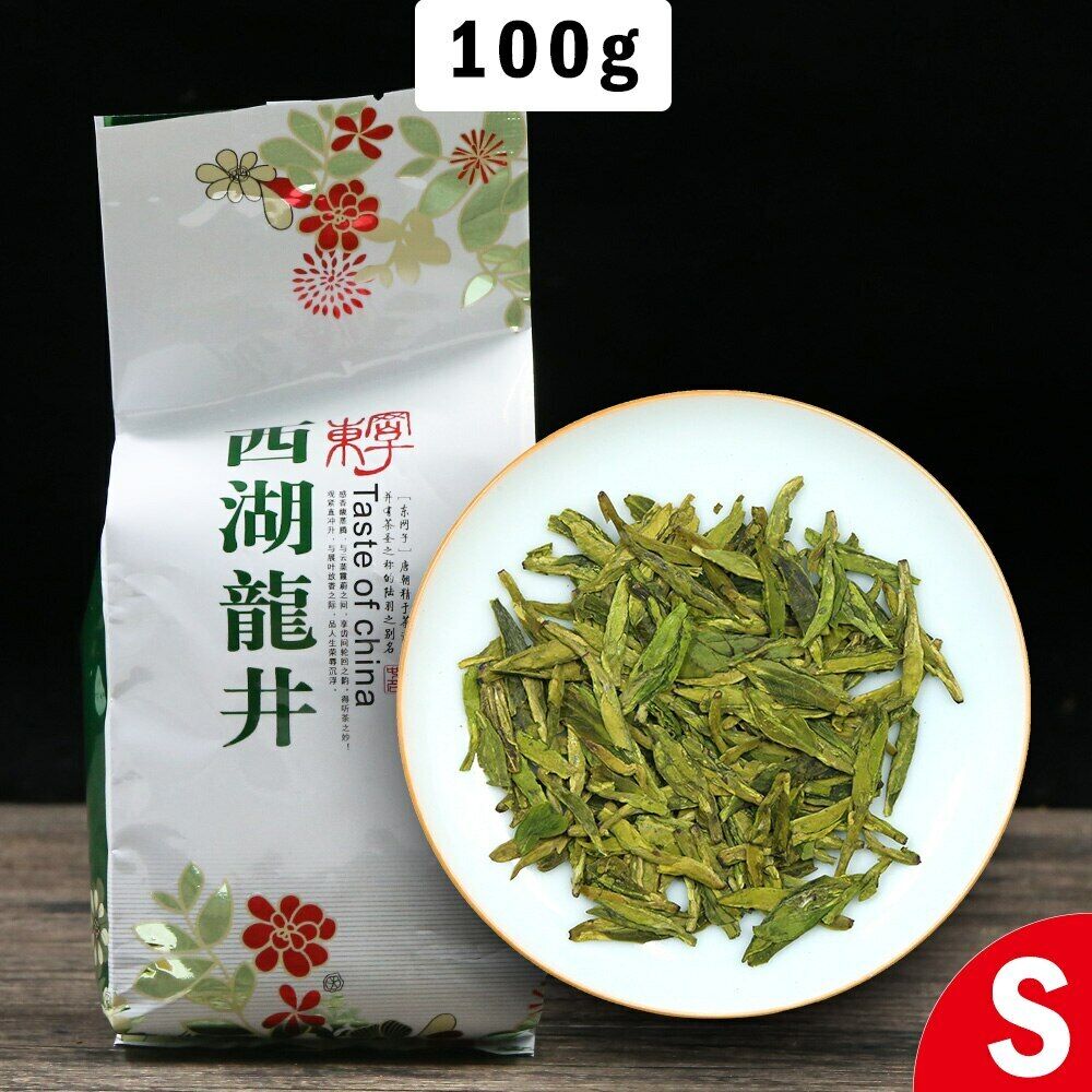 HelloYoung Xihu Longjing Chinese Green Tea 100g Dragon Well Green Tea Lung Ching Main image