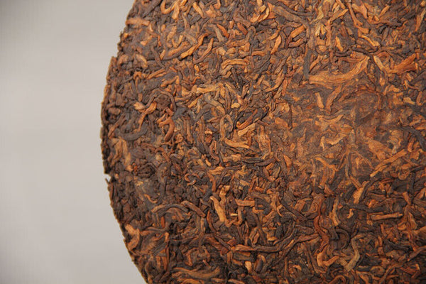 HelloYoung Puer Tea Cake 357g Palace Golden Bud Cooked Ripe Pu'er Puerh Pu-erh Tea