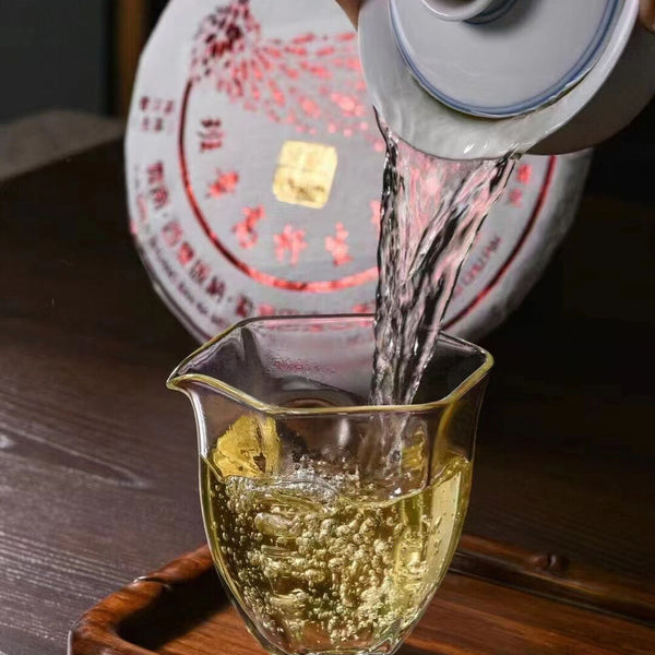 357g Yunnan Raw Puer Tea Cake Qixing Banzhang Puerh Raw Tea Pu-erh Cake Tea