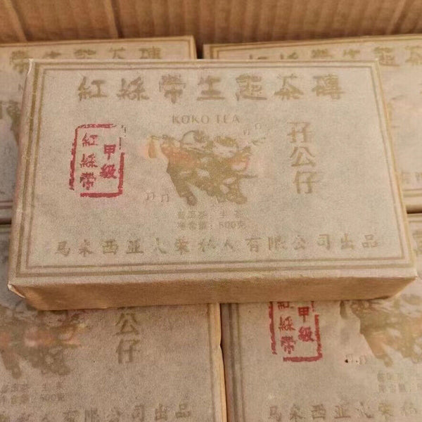 500g Yunnan Old Pu-erh Brick Tea Old Pu'er Raw Tea Brick Premium Puerh Tea