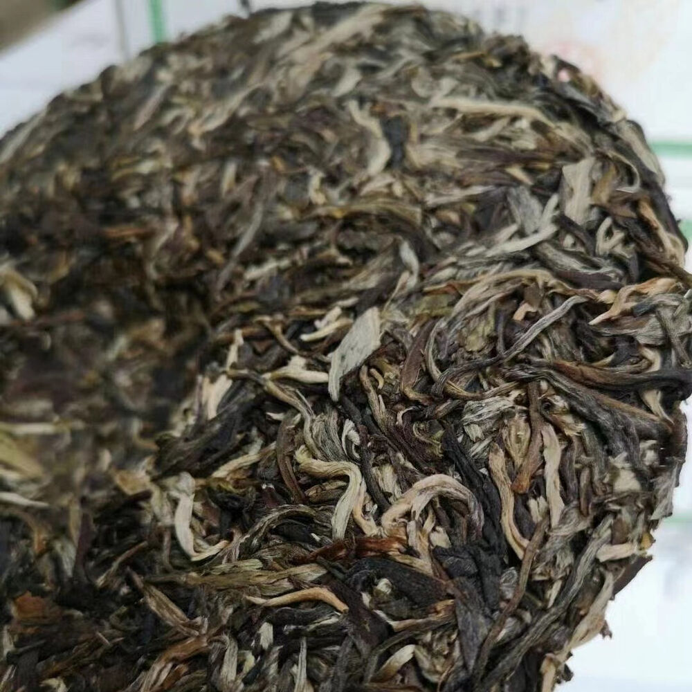 357g Yunnan Raw Puerh Tea Silver Award Spring Bingdao Pu'er Tea Cake Pu-erh Tea Secondary image