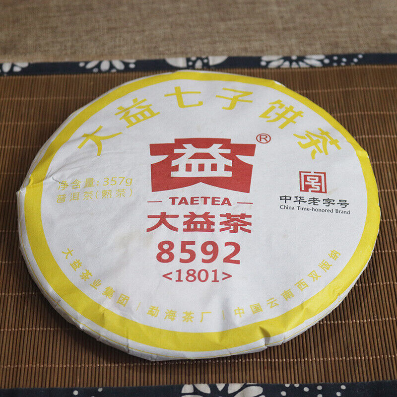 HelloYoung TAETEA Classic 8592 Pu-erh Tea Cake 357g Dayi Ripe Pu'er Shu Puer 357g