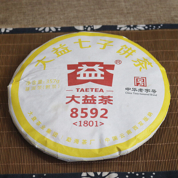HelloYoung TAETEA Classic 8592 Pu-erh Tea Cake 357g Dayi Ripe Pu'er Shu Puer 357g