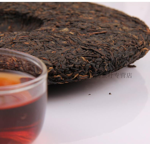 HelloYoung Tea & Love * First Taetea Carnival Commemorative Tea Pu'er Ripe Tea 357g