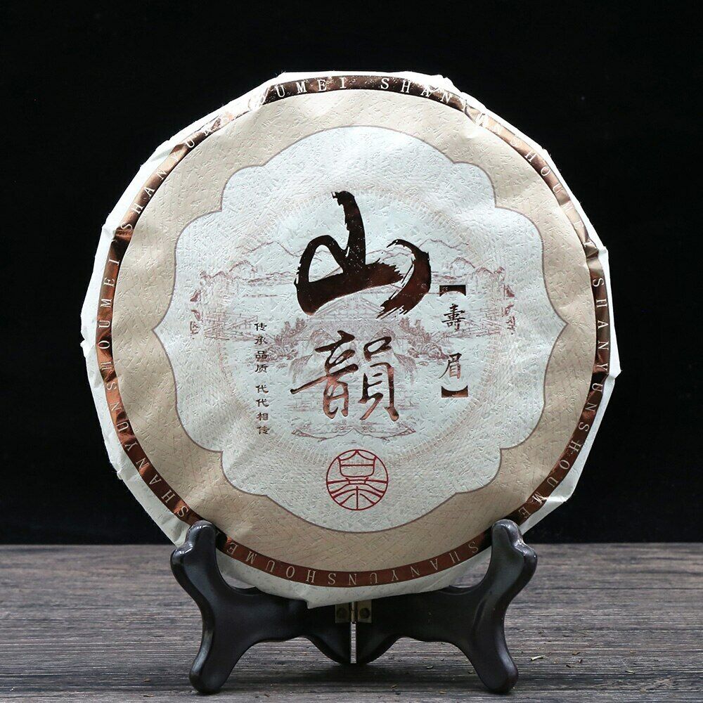 HelloYoung China Fujian Old Tree Fuding White Tea Shou Mei 340g Bai Cha Tea Leaf Cake Main image