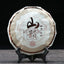 HelloYoung China Fujian Old Tree Fuding White Tea Shou Mei 340g Bai Cha Tea Leaf Cake