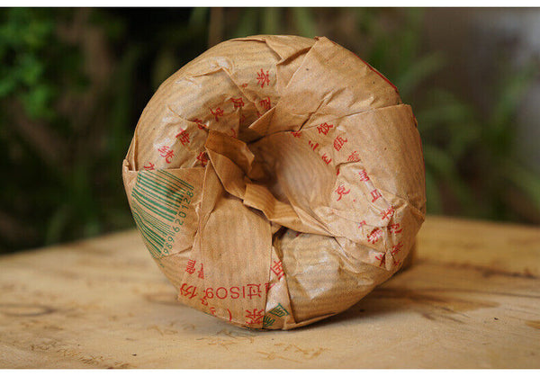 HelloYoung Class YI JI Raw Puer Tuocha Xiaguan Puerh Tuo Cha Tea Xia Guan Pu'er 500g