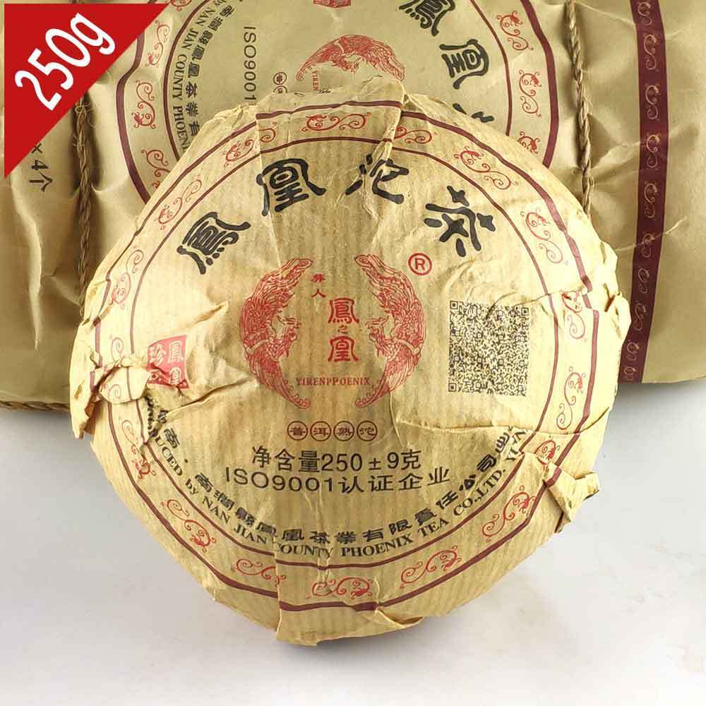HelloYoung Promotions! 250g Yunnan Yi Ren Phoenix Tuo Cha /yr Chinese Ripe Puer Tea