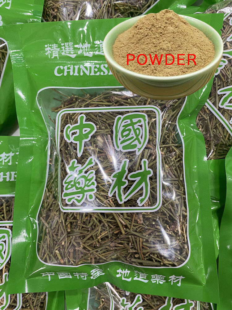 HelloYoung Wild Green Mu&Fuang Tea Powder Mu& Huang Herbal Free Shipping Secondary image
