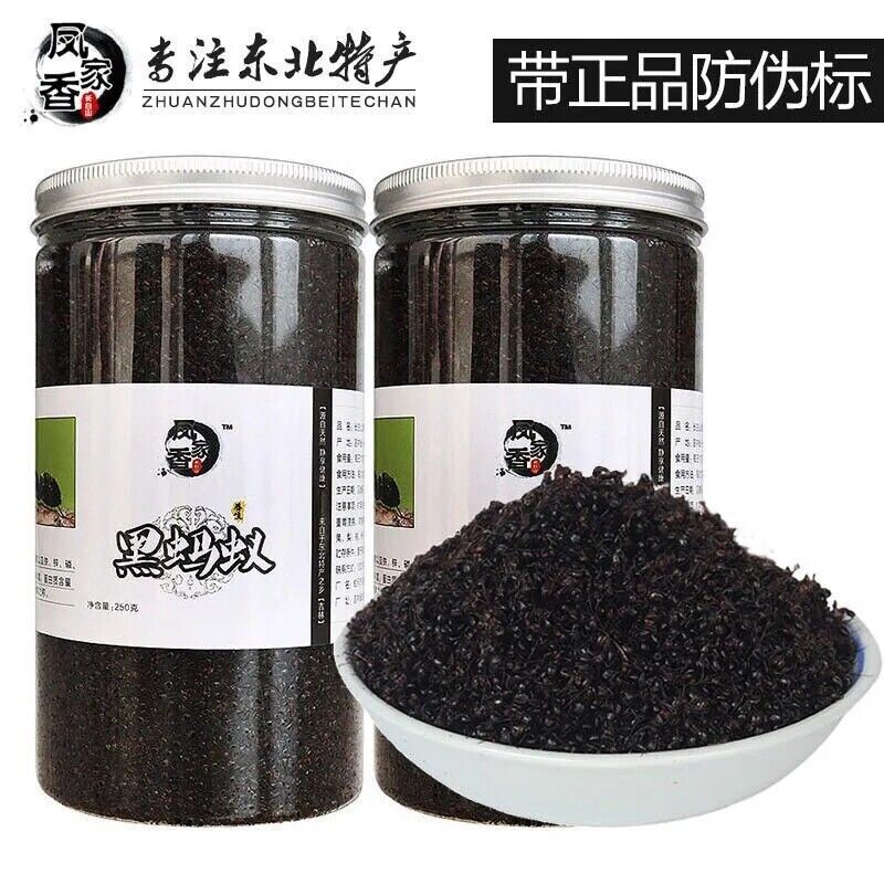 HelloYoung 500 g WILD Chang Bai Shan Mountain Ant Vic Roger Polyrhachis Chinese Medicine Main image