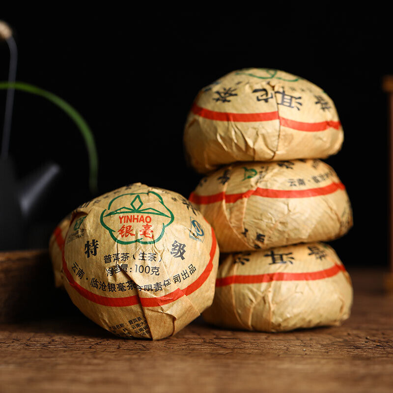 HelloYoung Yunnan Lin Cang Yinhao Puer Tuocha Sheng Pu-erh Tea RAW Bowl Tea Pu Er 500g Main image