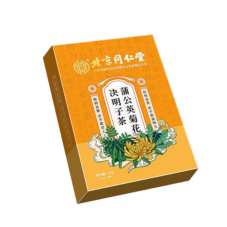 同仁堂内廷上用蒲公英菊花决明子茶 决明子养生茶120g TongRenTang dandelion chrysanthemum cassia seed tea Main image