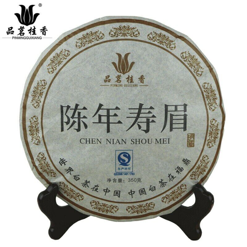 HelloYoung CHEN NIAN SHOU MEI * Premium Aged Tribute Eyebrow FuDing Gong Mei White Tea 350g Main image