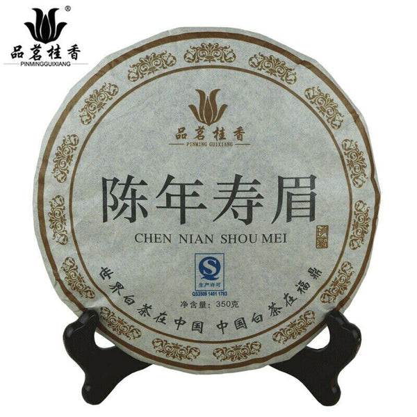 HelloYoung CHEN NIAN SHOU MEI * Premium Aged Tribute Eyebrow FuDing Gong Mei White Tea 350g