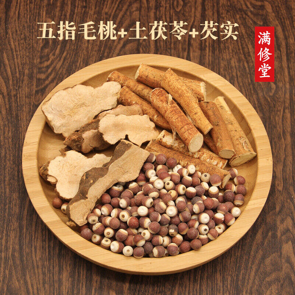 满修堂五指毛桃根 土茯苓牛大力芡实薏米中药材广式煲汤去湿气 椰香浓香营养美味 wuzhimaotao tu fuling natural herbal tea