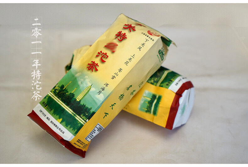 HelloYoung Year Xiaguan Te Ji Tuo Cha Raw Pu'er Premium Grade Pu-erh Tea Tuocha 500g