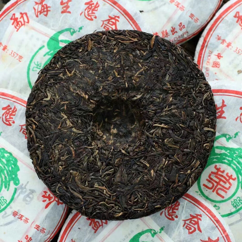 357g Yunnan Aged Pu-erh Raw Tea Cake Pasha Sheng Puerh Tea Old Pu'er Tea
