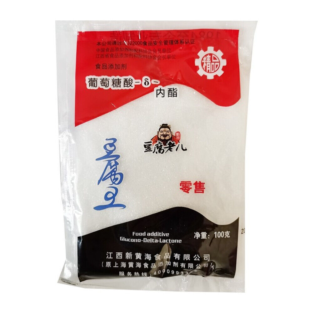 豆腐脑儿葡萄糖酸内脂100g/袋 大包装豆腐王内酯豆腐脑凝固剂 Tofu Pudding Gluconolactone