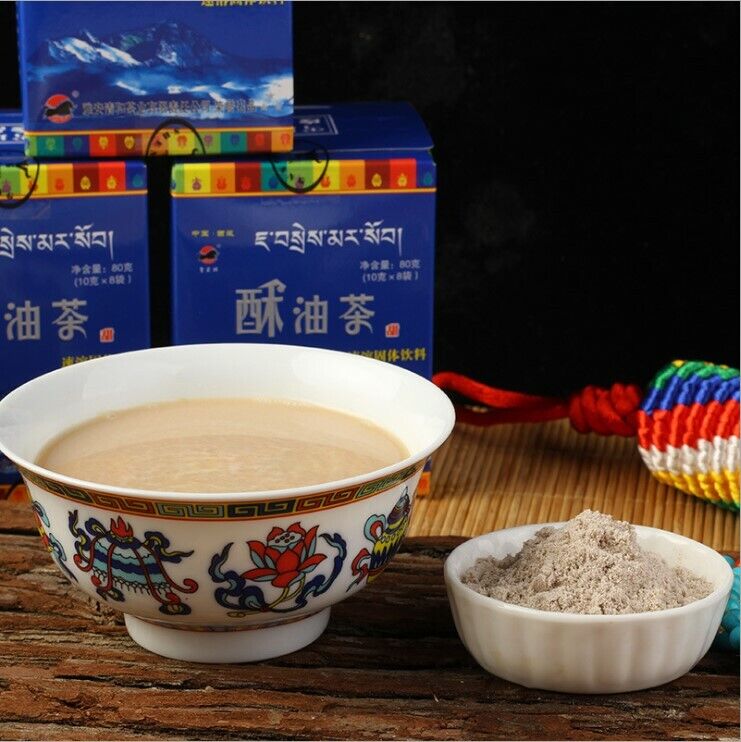 HelloYoung Instant Tibetan Flavour Yak Sweet Butter Tea 320g Tibet Buttered Tea Su You Cha Secondary image