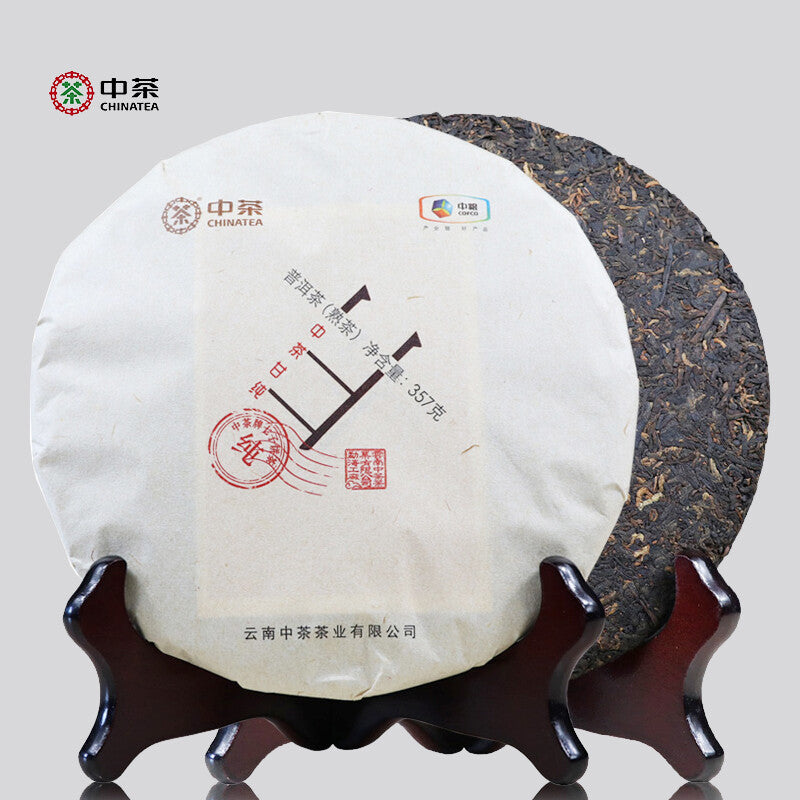 Junyin Gan Chun *  ZhongCha ChinaTea Puer Cooked Tea Pu'er Ripe Tea 357g Main image