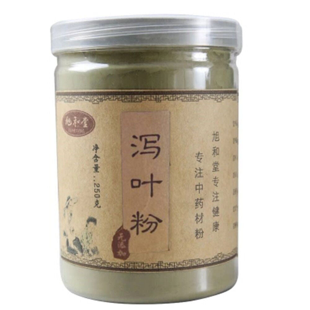 HelloYoung 100% Pure Senna Dried Leaf PowderCassia Senna Leaf Powder 250g/8.8oz Main image