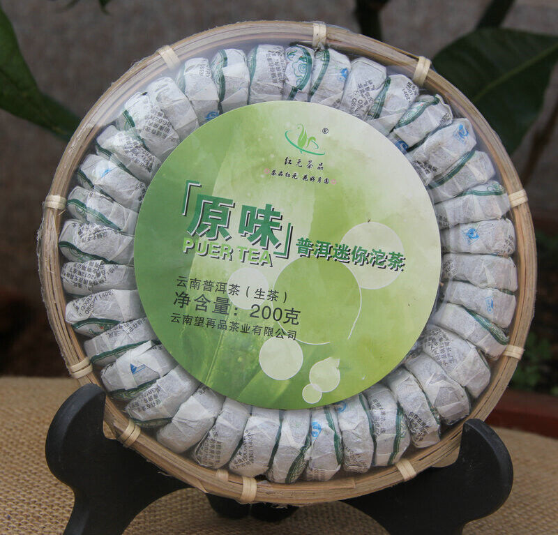 HelloYoung Organic Pu'er Tuo Tea Tuocha Pu-erh Raw Mini Tuo Cha 200g Bamboo Tray Pack Main image