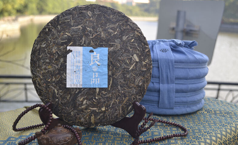 HelloYoung Haiwan Old Comrade Liangpin Series Leisure Puer Raw Pu'er Tea 400g/14.11oz