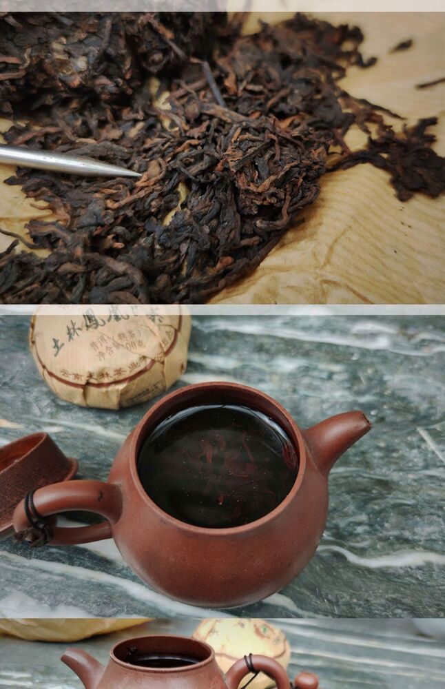 HelloYoung Yr Tulin Phoenix 803 Shu Puer Yunnan Pu Erh Tuo Cha Ripe Puerh Tuocha 500g
