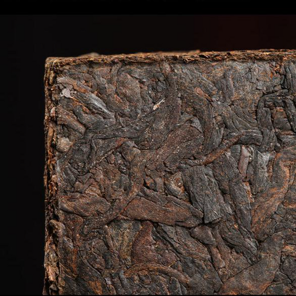 250g Yunnan Puerh Ripe Tea Year Old Puerh Tea Brick Premium Pu'er Black Tea