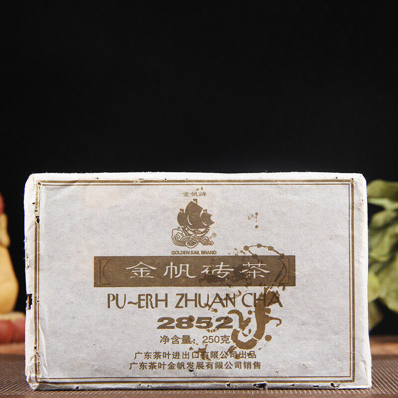HelloYoung Golden Sail Old Ripe Puer Tea Jinfan Brick Tea 2852 Shu Puer Tea Brick 250g Main image