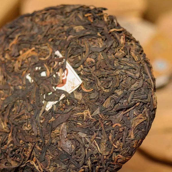 357g Yunnan Old Puerh Raw Tea Cake Qiuyun Aged Puer Tea Raw Pu-erh Cake Tea