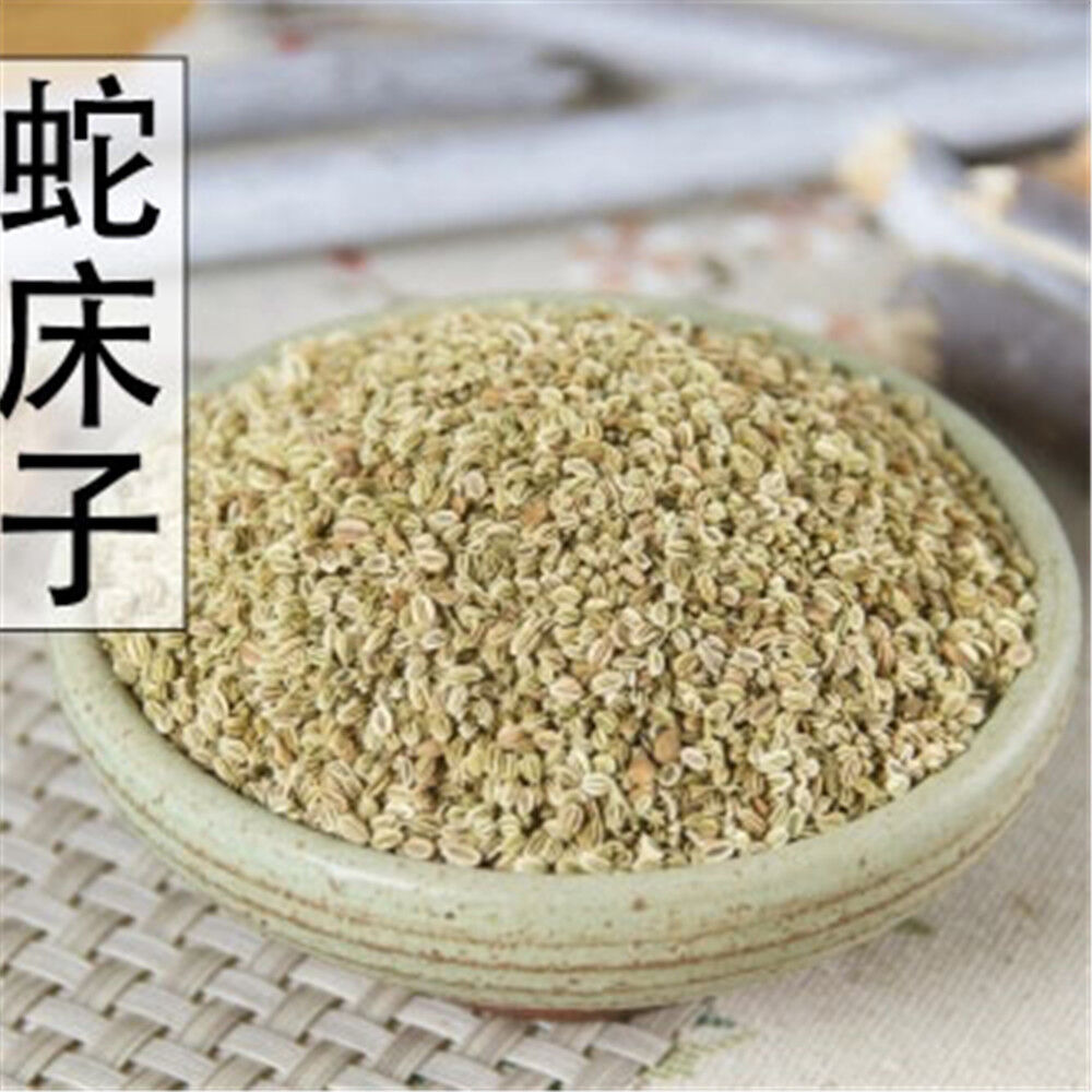 HelloYoung 100% natural Cnidium Monnieri seeds herb She Chuang Zi Chinese herbal medicine Secondary image