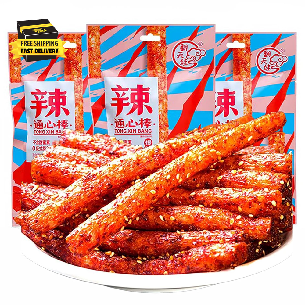 Latiao Spicy Strips 3 Packs Latiao Spicy Gluten Classic Chinese Snack Food