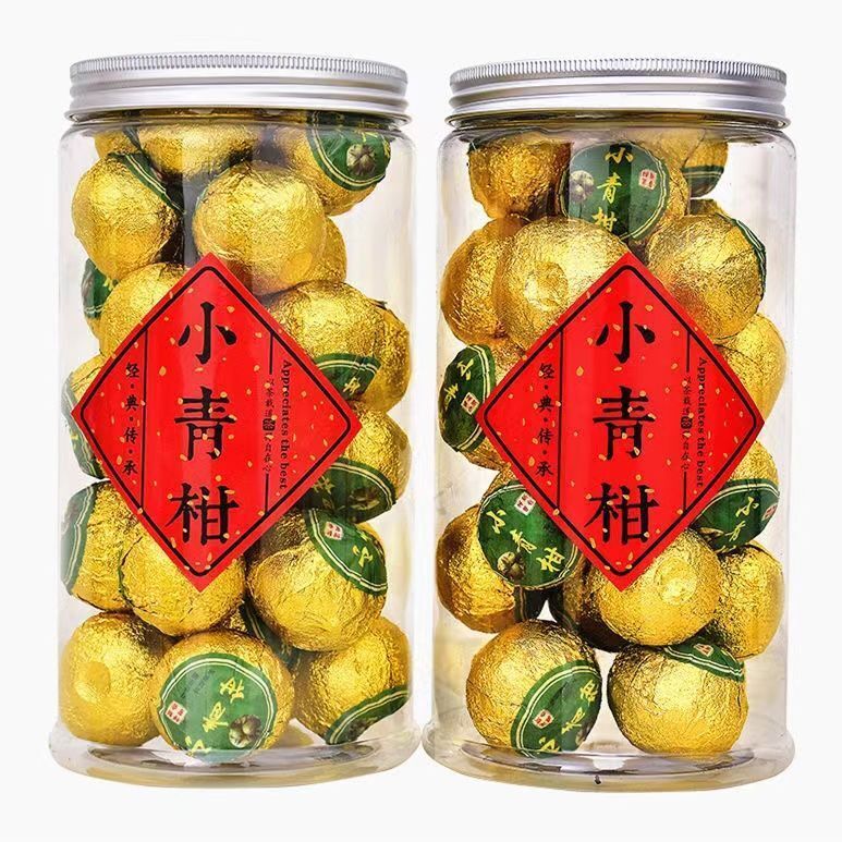 HelloYoung 250G (8.8 Oz) Palace Orange Peel ChenPi Citrus Puer Pu'er Puerh Ripe Loose Tea