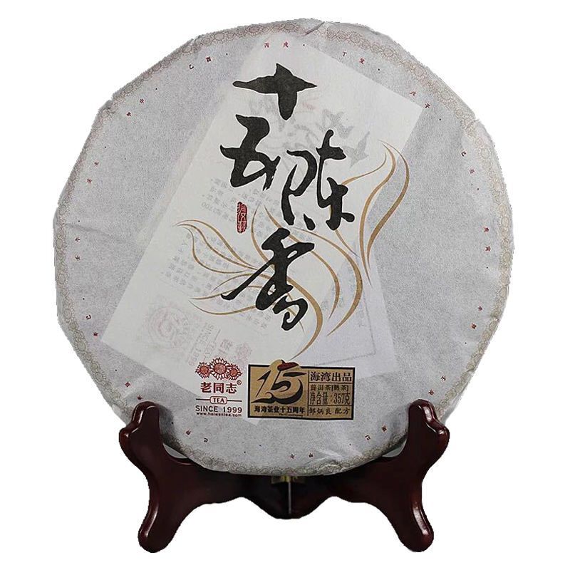LaoTongZhi 2014 15th Anniversary Ripe Pu'er Fifteen Chen Xiang Shu Puer Tea 357g Secondary image