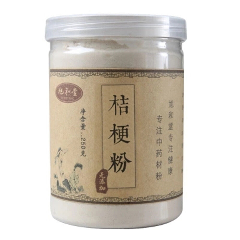 HelloYoung 250 g Natural Platycodon Root Powder Jie Geng Powder 100% Pure 8.8oz