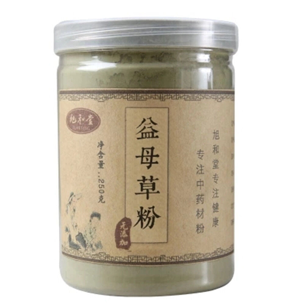 HelloYoung 100% pure Yi Mu Cao powder (Chinese motherwort) powder herbal medicine 8.8oz Main image