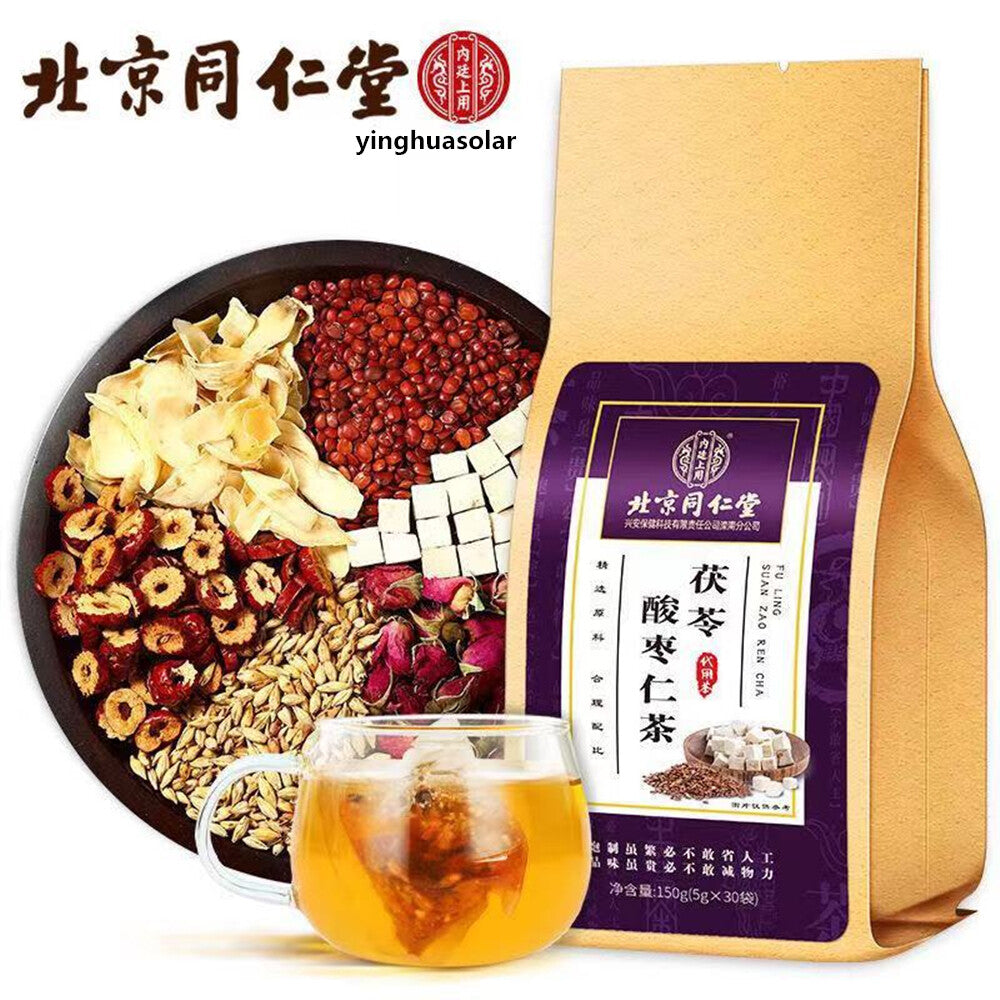 300g Poria acid jujube kernel tea, Herbal tea Secondary image