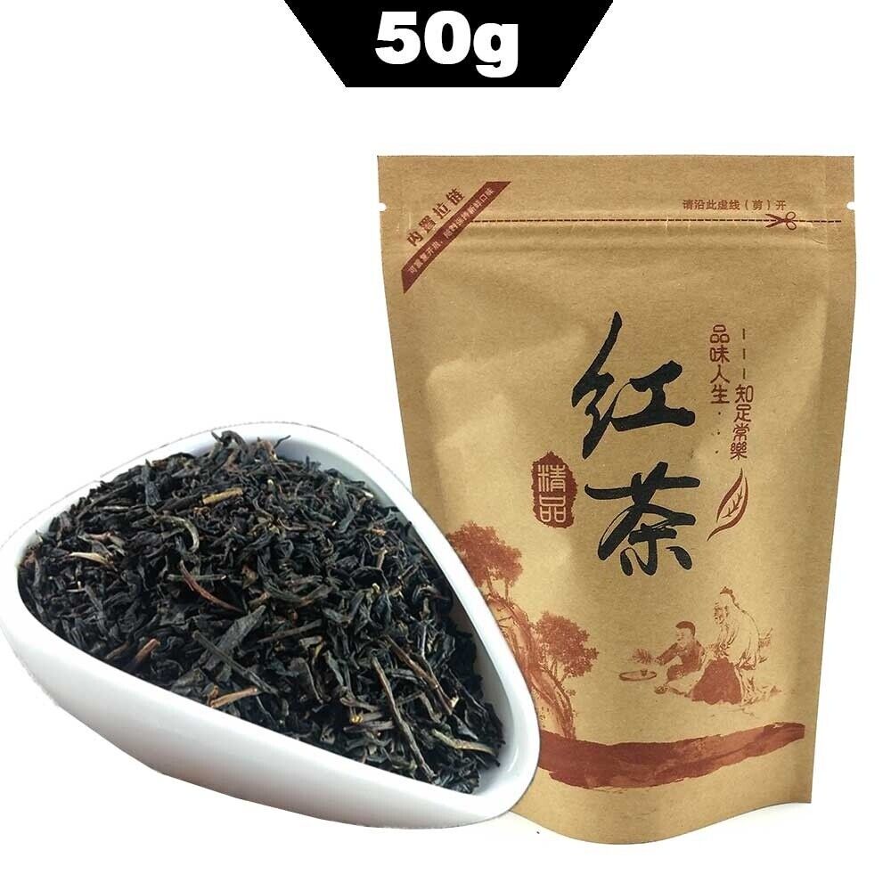 HelloYoung Tea2023 Lychee Black Tea Kongfu Red Tea Litchi Lichee Flavoring Paper Bag 50g