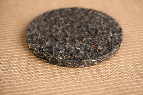 HelloYoung XiaGuan ECOLOGICAL PUERH BING Ancient Tree Tea Puer Tea Raw Iron Cake 357g