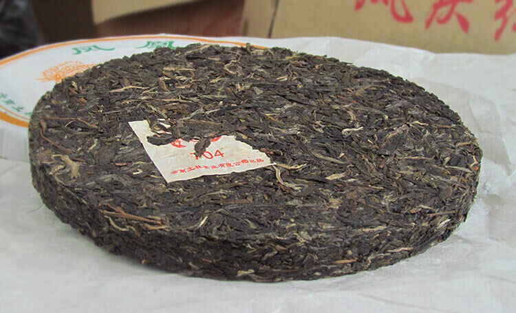 HelloYoung 2014 Yr Tulin Phoenix 704 Yunnan Pu-erh Tea Raw Pu'er Tea Dali Nanjian Puer 357g